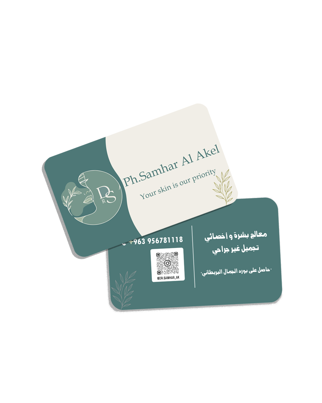 Business Card Design